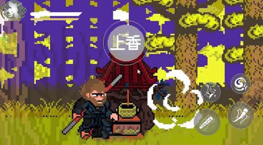 悟空突围冒险最新版