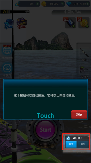 怪鱼猎人2025无限钻石版 怪鱼猎人2025无限钻石版