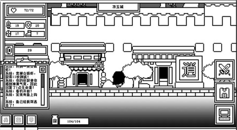 下一层的封魔塔无限金币版 下一层的封魔塔无限金币版