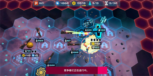 星舰战斗泰坦内置菜单 星舰战斗泰坦内置菜单