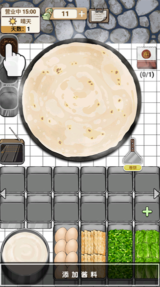 煎饼果子游戏无限金币免广告 煎饼果子游戏无限金币免广告