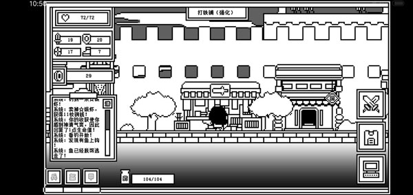下一层的封魔塔无限金币版 下一层的封魔塔无限金币版