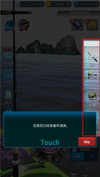 怪鱼猎人2025无限钻石版 怪鱼猎人2025无限钻石版