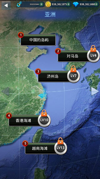怪鱼猎人2025无限钻石版 怪鱼猎人2025无限钻石版