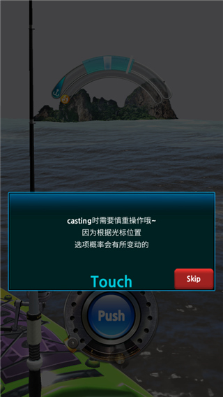 怪鱼猎人2025无限钻石版 怪鱼猎人2025无限钻石版