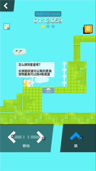 派对制造2025