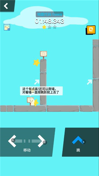 派对制造2025