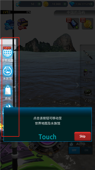 怪鱼猎人2025无限钻石版 怪鱼猎人2025无限钻石版