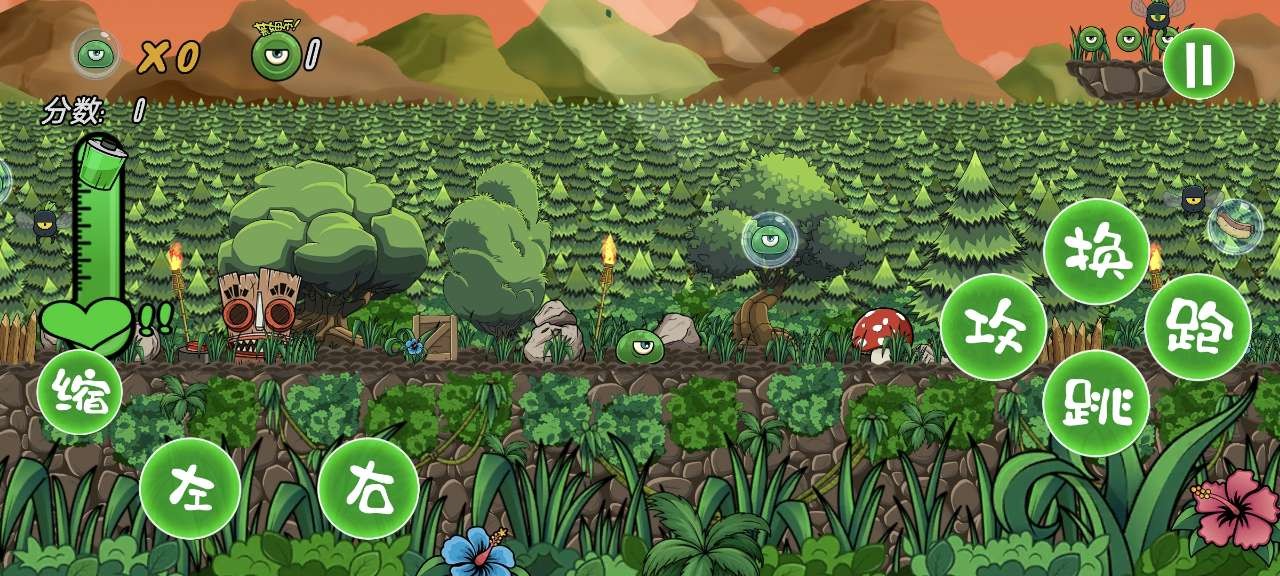 史莱姆与宝石最新版 史莱姆与宝石最新版