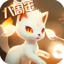口袋进化免费版