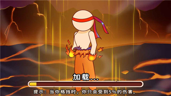 妙手火柴人无限金币无限金券