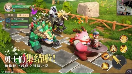 幻想传说剑与魔法国际服 幻想传说剑与魔法国际服