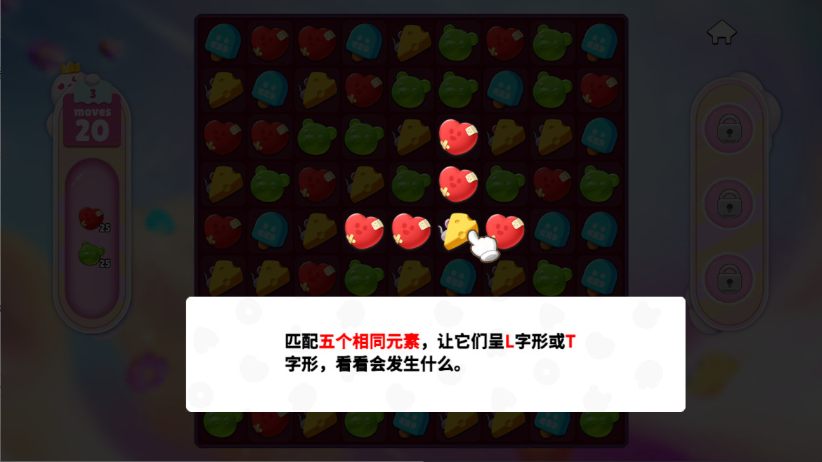 潮玩国度游戏手机版