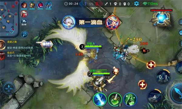 野外冲击战无限内购版