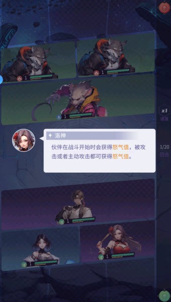 修真高手游戏最新版 修真高手游戏最新版