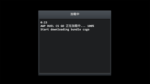 野蛮打击内置菜单MOD版