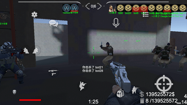 野蛮打击内置菜单MOD版