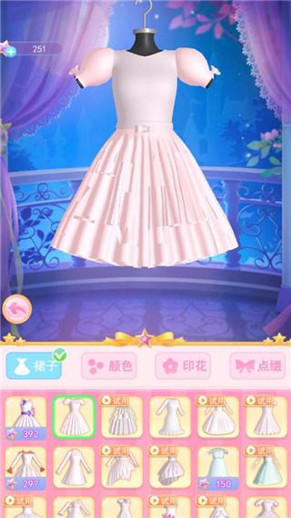 珠珠的秘密游戏全部解锁服装 珠珠的秘密游戏全部解锁服装