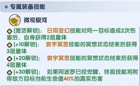 英雄与城堡0.1折