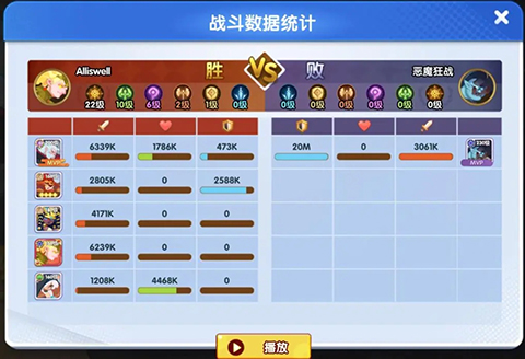 英雄与城堡0.1折