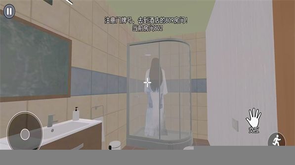 诡异空间