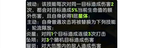 英雄与城堡0.1折
