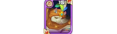 英雄与城堡0.1折