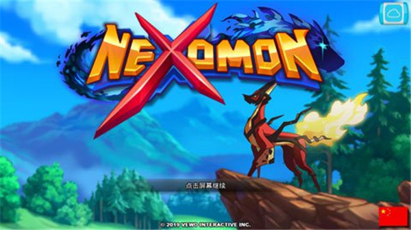 超一代精灵世界内置菜单版