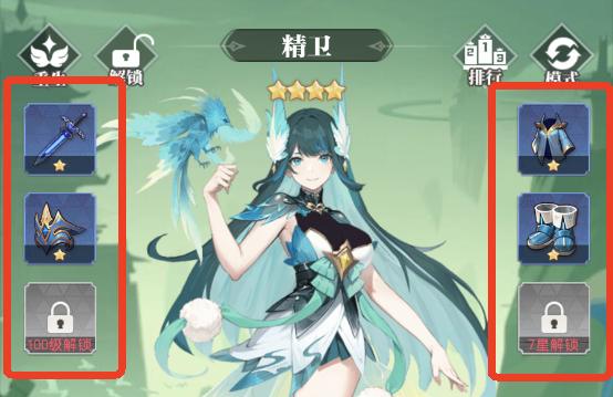 零域幻想0.1折