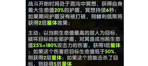 英雄与城堡0.1折