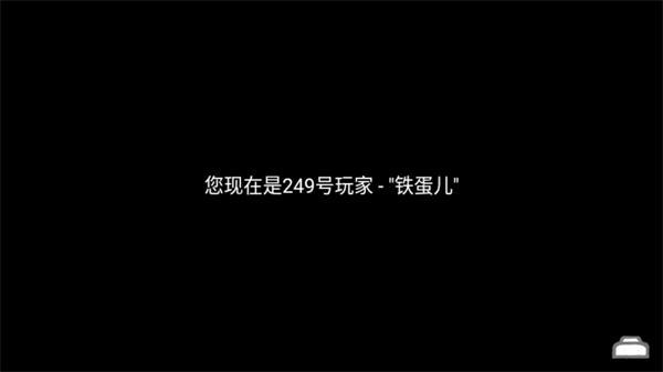 正常的大冒险游戏无广告