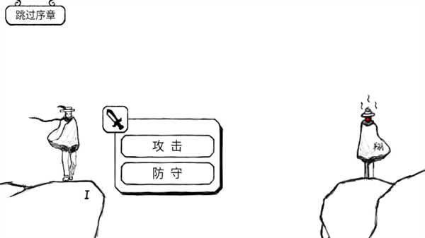 正常的大冒险游戏无广告