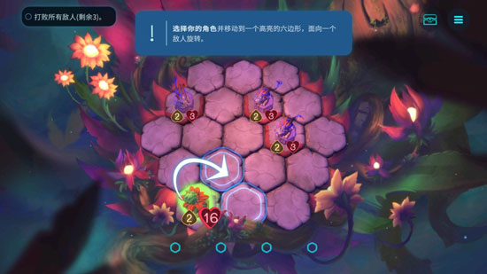 精灵与橡木之歌手机版 精灵与橡木之歌手机版