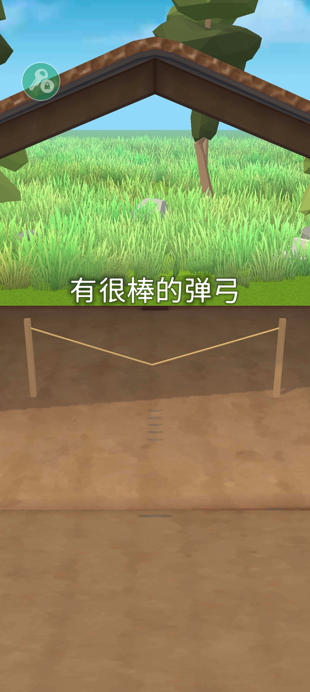 史诗飞机进化无限金币