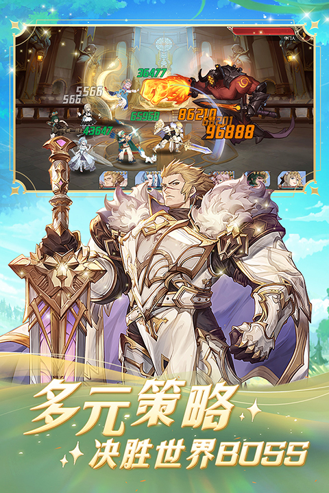 浮光幻想最新版