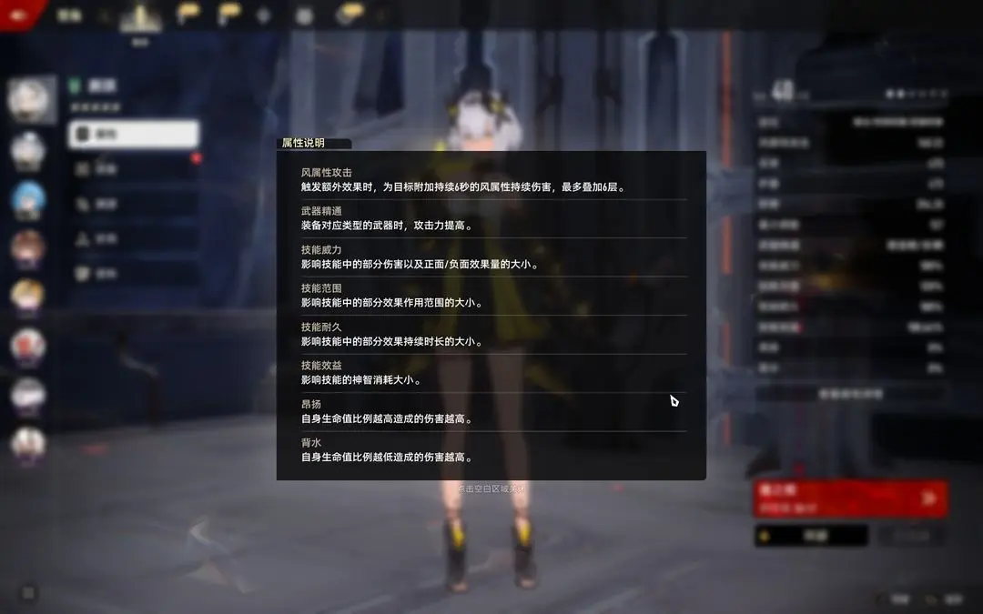 二重螺旋国际服 二重螺旋国际服