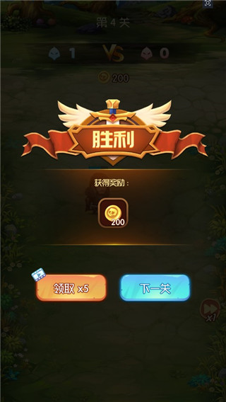 开局一个人免广告版 开局一个人免广告版