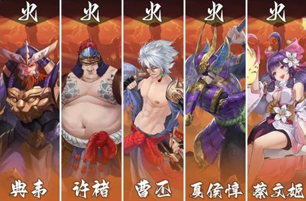 穿行三国免费版 穿行三国免费版