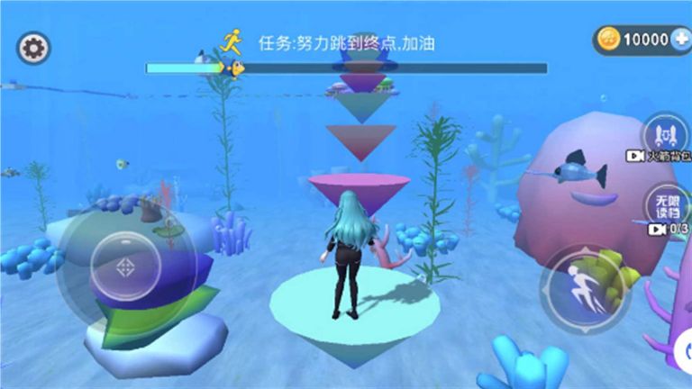 美人鱼海底跑酷