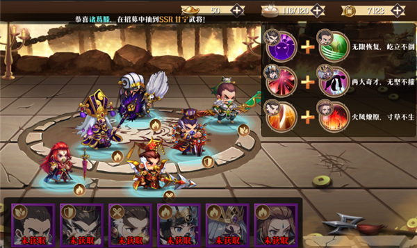 青龙偃月刀游戏最新版 青龙偃月刀游戏最新版