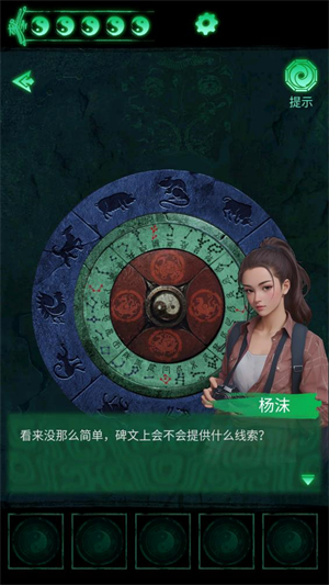 缠重山游戏最新版 缠重山游戏最新版