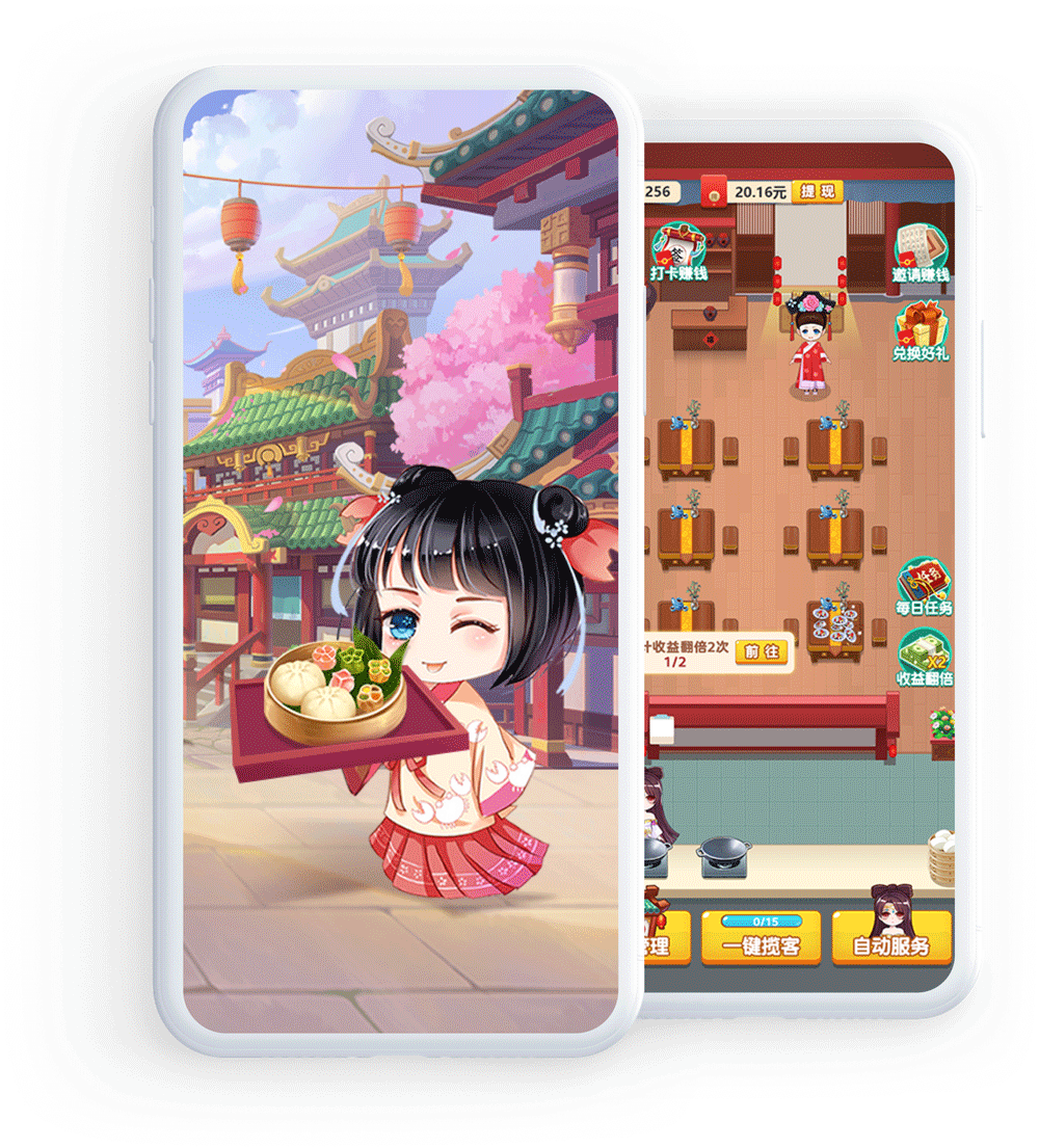 听枫客栈 听枫客栈