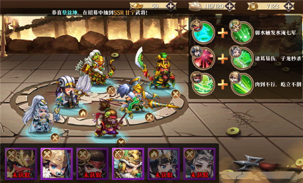 青龙偃月刀游戏最新版 青龙偃月刀游戏最新版
