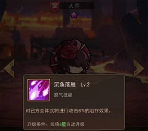 一点三国无限元宝 一点三国无限元宝