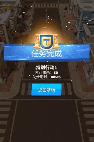 最后的战争生存无限金币无限钻石 最后的战争生存无限金币无限钻石