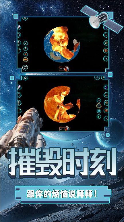 天际之境 天际之境