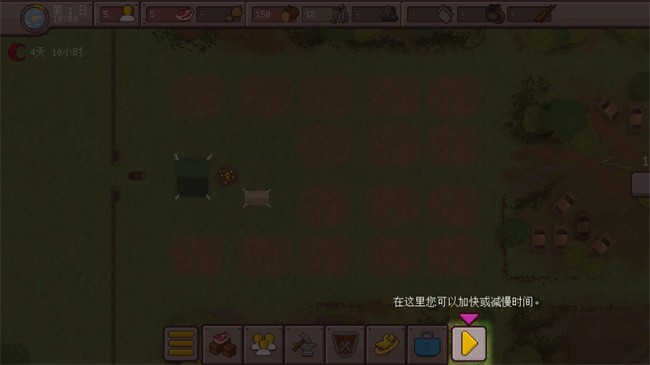 最终前哨内置作弊菜单最新版 最终前哨内置作弊菜单最新版