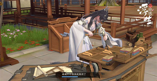 浮生忆玲珑最新版 浮生忆玲珑最新版