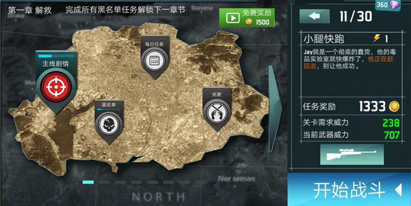 千纹时空无限钻石 千纹时空无限钻石