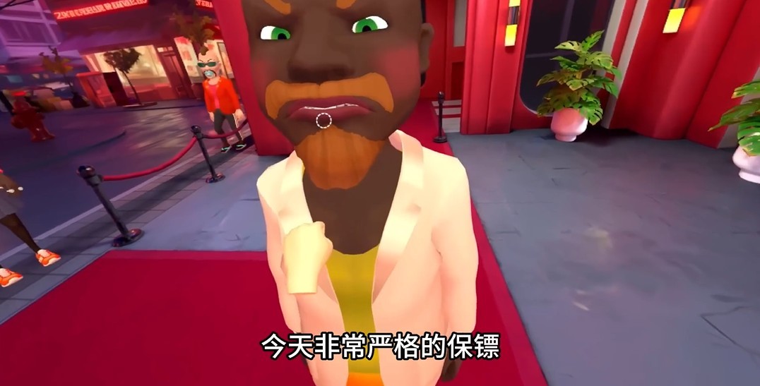 保安俱乐部游戏中文版